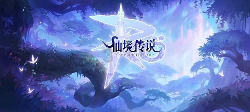 拯救被困者