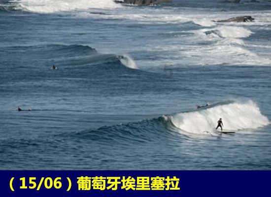 第六届中国冰雪童星盛典暨冰雪小王子、小公主选拔活动在哈尔滨世界欢乐城举办