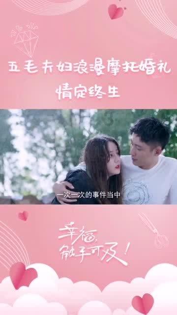 警情早报 | 三封信