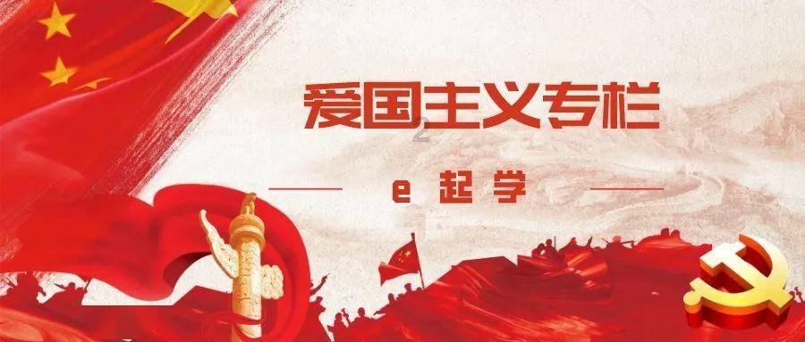 动物帮帮忙保卫家园