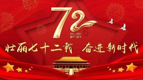 豆娃的冒险故事壹
