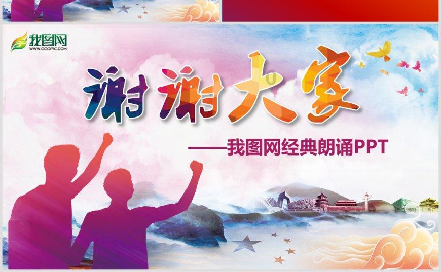 女性来月经,为何身上有股“腥味”?或许和这3个习惯有关!