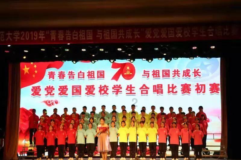 混乱特工