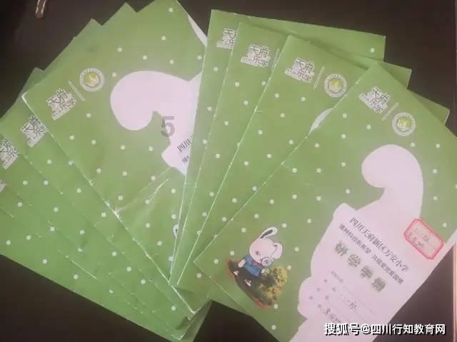 百度网盘手机下载慢怎么解决