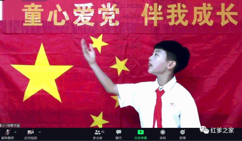 农畜山羊逃脱