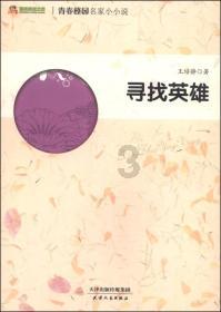 清华北大打开校门，只是第一步！高校开放，不能搞“一刀切”！